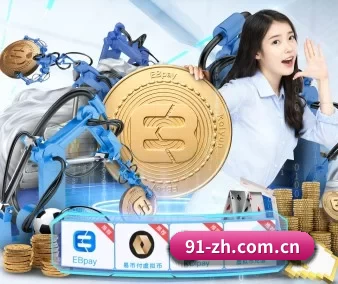 壹号娱乐登录 APP